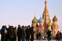 Новые реалии российского туризма