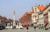 Словения – страна природных контрастов