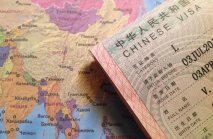 Получаем визу в Китай