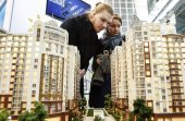 Что лучше, покупка жилья или аренда в Иркутске?