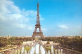 Почему стоит посетить Францию?