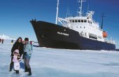 Большие перспективы арктического туризма