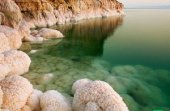 Отдых на загадочном Мертвом море