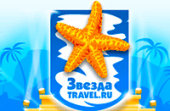 Голосование в рамках премии «Звезда Travel.ru 2014» открыто