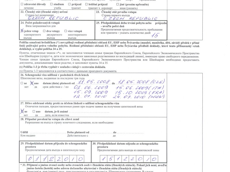 Оформление визы в Чехию: требования к документам 