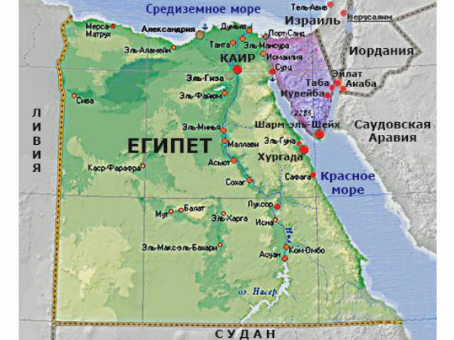 Синайский полуостров на карте выделен фиолетовым цветом